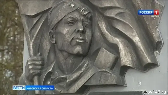 Кировчане отпраздновали еще одну годовщину подвига первого Знаменосца Победы — Григория Булатова.