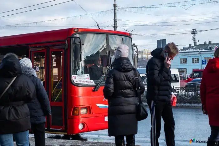 Residents of Chepcha are invited to choose a site for the new bus station.