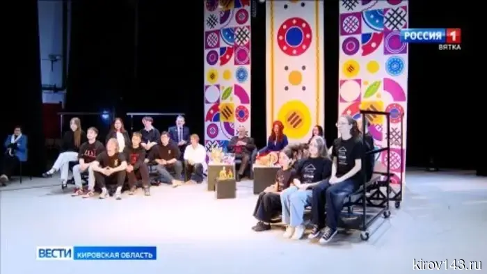 В заключительный день фестиваля «Театральное Приволжье» Кировскую область продемонстрировали два театральных коллектива.