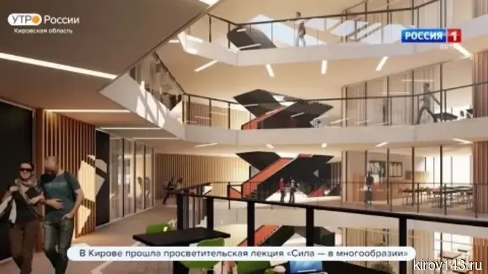 В правительстве Кировской области прошло еженедельное совещание