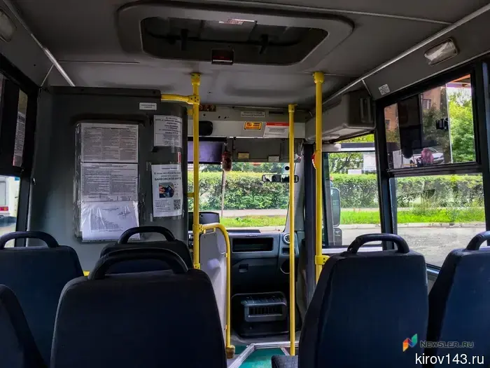 Студентам планируют предоставить бесплатный проезд в общественном транспорте.