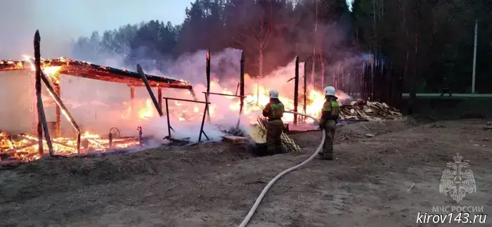 There was a fire in the Khlynovskaya Outpost