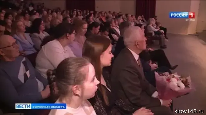 50-летний юбилей отмечает детская школа искусств «Фольклорная» города Кирова