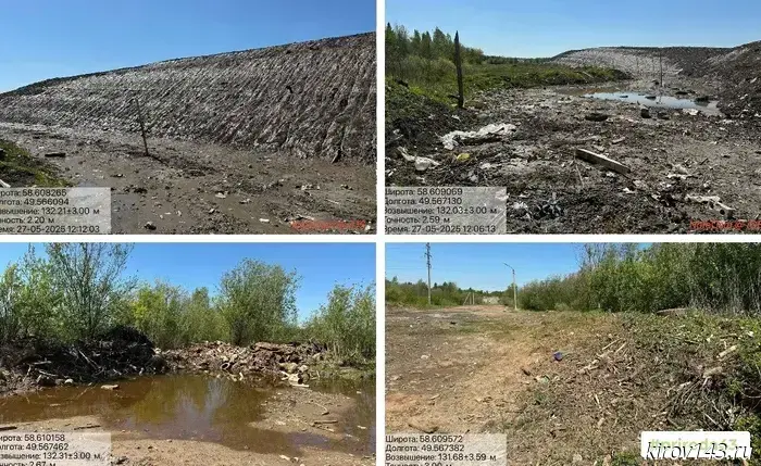 В Кирове снег melting с полигона загрязняет реку.