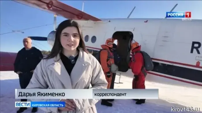 Парашютисты-пожарные проводят воздушные тренировки