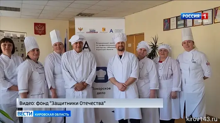 Ветераны СВО приняли участие в региональном чемпионате «Абилимпикс»