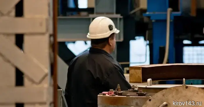 Сандалов оценил эффективность льготных кредитов для промышленных предприятий Кировской области.