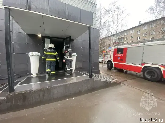 В гостинице Кирова случился пожар.