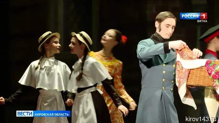 В Кировском драматическом театре прошла премьера балета «Провинциальная Элегия».