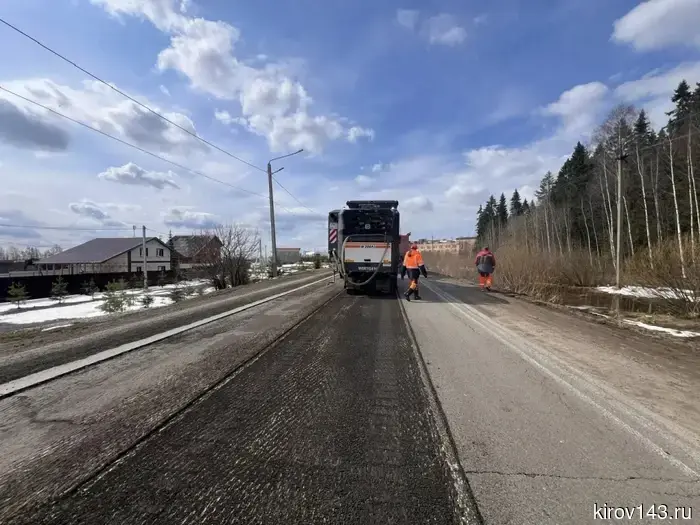 В Кирове начался сезон ремонтов дорог.