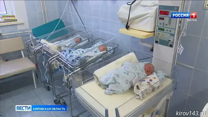 В 2026 году матери в Кировской области будут продолжать получать "зарплату".