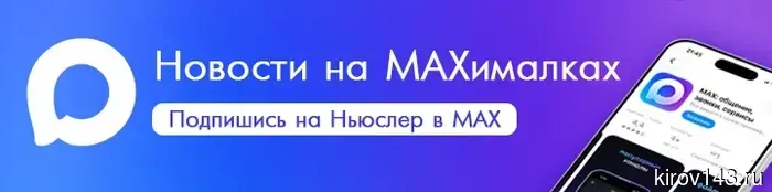 31 октября на Владимирской будет ограничено движение из-за переезда.