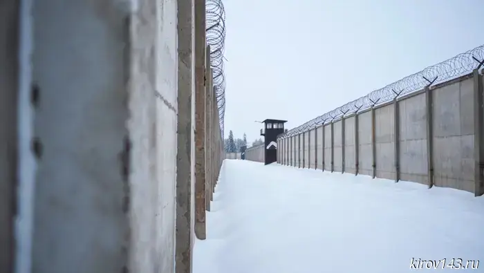 In Kirovo-Chepetsk, an inmate displayed prohibited tattoos in the penal colony.