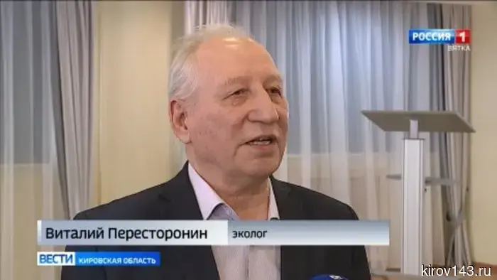 В Кировской области проходит VI Всероссийский экологический диктант