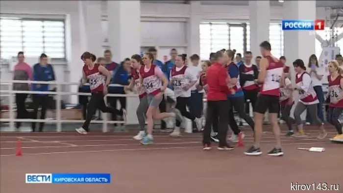 В Кирове прошёл фестиваль ГТО среди трудовых коллективов