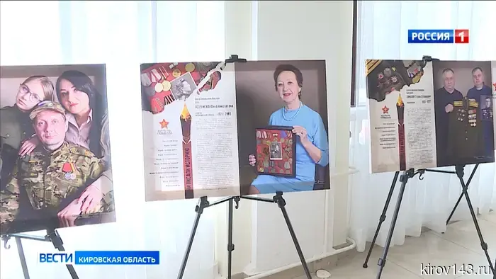 В апреле запланированы фотосессии для второго Всероссийского проекта «Китель Победы»