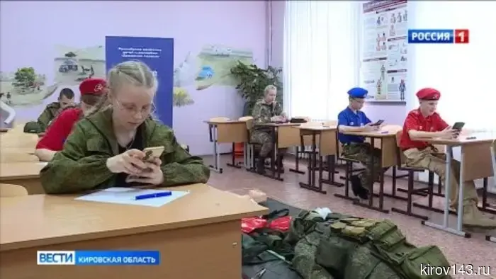 Александр Соколов и депутат Андрей Березин запустили региональный этап военно-патриотической игры «Зарница 2.0».