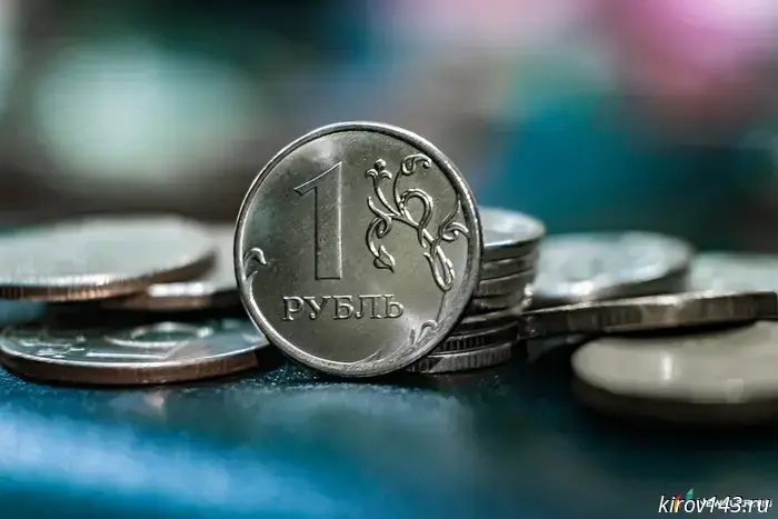 По результатам «Монетной недели» в оборот вернулось 250 тонн мелочи.
