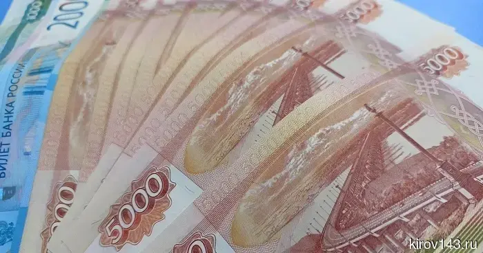 Экс-директор центра допобразования обвиняется в растрате 1 млн рублей