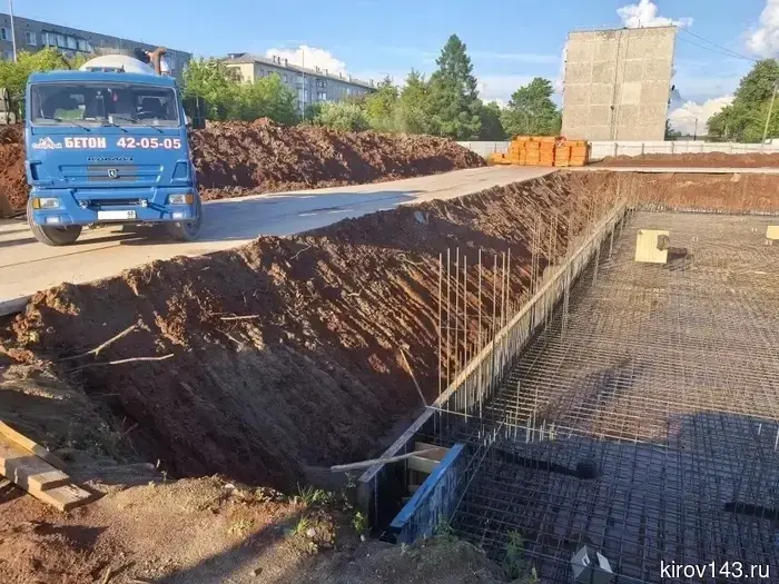 In Slobodskoy, they poured money into concrete.