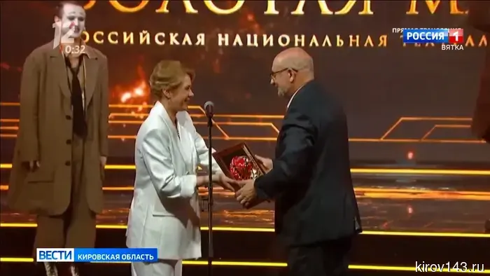 Спектакль «Театра на Спасской» завоевал премию «Золотая маска».