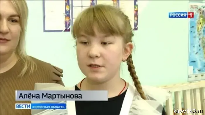 В региональном этапе Всероссийского конкурса «За нравственный подвиг учителя» победили педагоги из поселка Уни.