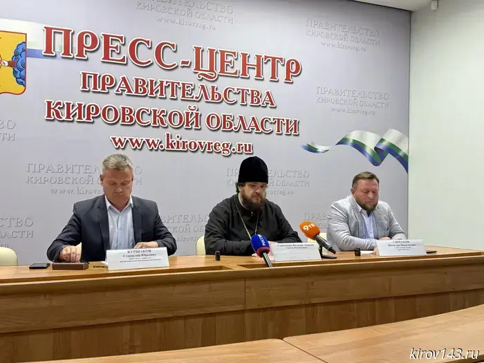 Kirov is expecting a huge number of pilgrims of the Velikoretsky procession