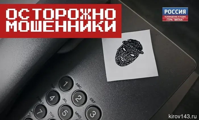 В Кировской области продолжают ремонт пешеходных зон