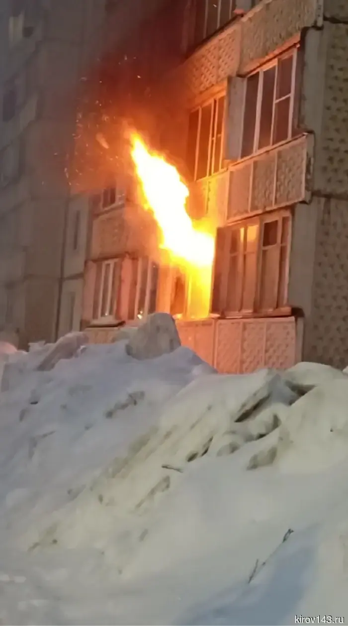Details have emerged about the fire in the apartment on Volkova.