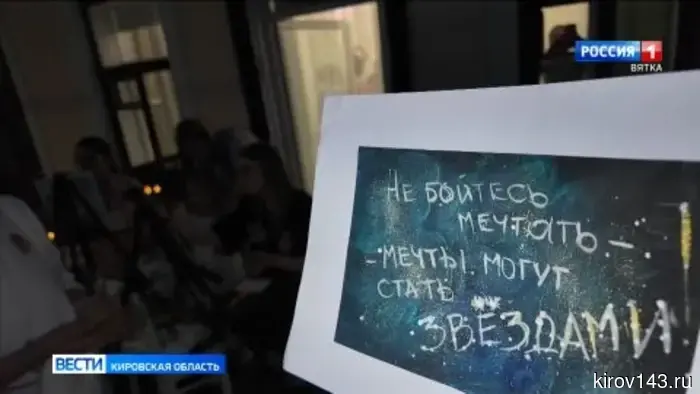 В Уржуме произошла авария между автомобилем ВАЗ и мопедом.