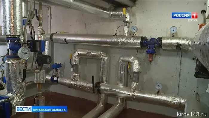 Кировчанам рассказали, как весной не переплачивать за услуги ЖКХ