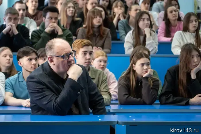 Известный политолог Дарья Кислицына, родом из города Кирова, сделала выступление перед студентами и сотрудниками Вятского государственного университета.