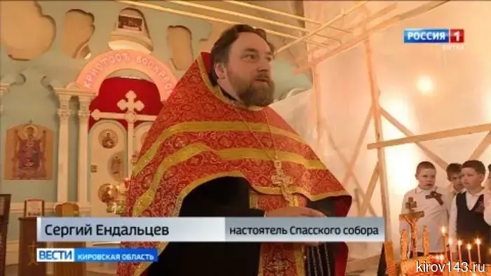 В Спасском соборе состоялась панихида поименно в честь погибших.