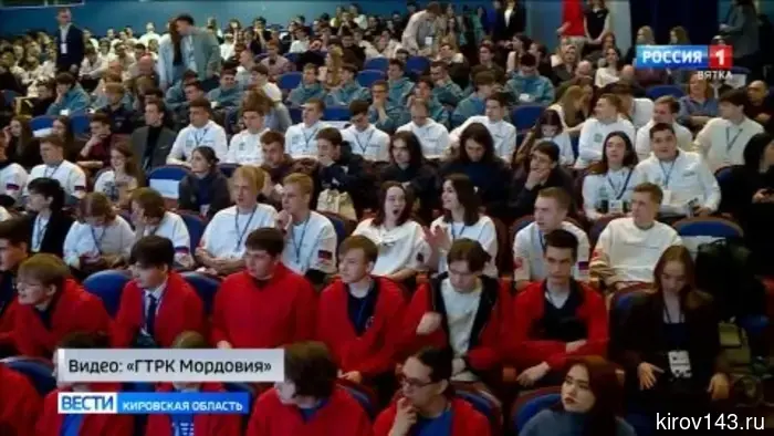 Студенты из Кирова занимают лидирующие позиции на Интеллектуальной олимпиаде ПФО.