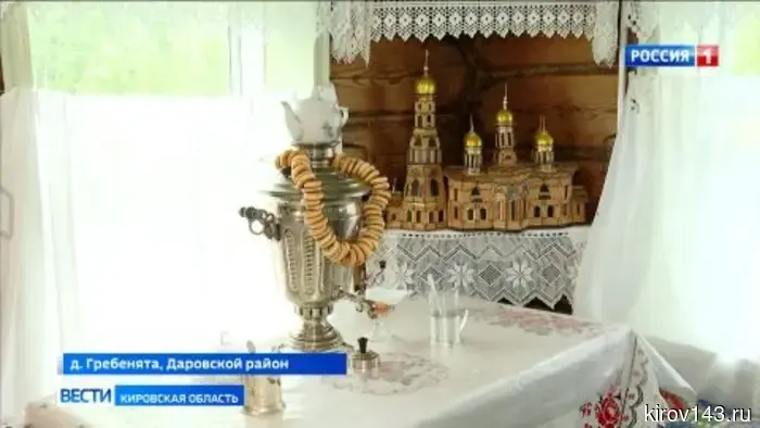 Интерактивный музей «Дом деревенского детства» появился в Кировской области