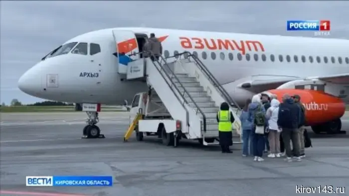 Обзор новостей города Кирова и районов области