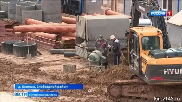 В Слободском районе продолжается строительство комплекса по переработке отходов «Центральный»