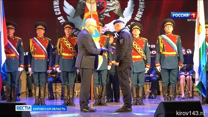 Александр Соколов поздравил росгвардейцев из Кирова с Днем основания войск национальной гвардии Российской Федерации.