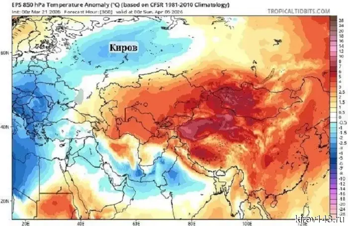 April may greet Kirov residents with cold and precipitation.