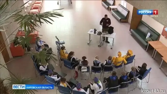 В Кирове состоялся областной слёт юных инспекторов движения