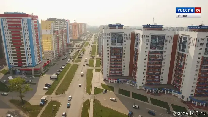 Кировская область в лидерах среди регионов России по комплексному развитию территорий