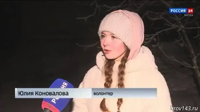 Волонтеры из Кирова присоединились к социальной акции «Городской десант».