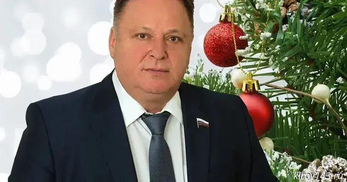 Олег Валенчук поздравил жителей Кировской области с Новым Годом