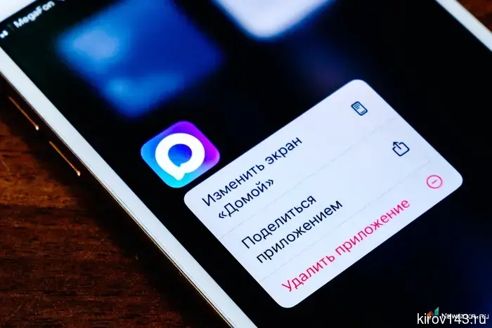 Связаться со своей управляющей компанией можно через чат для жильцов дома.