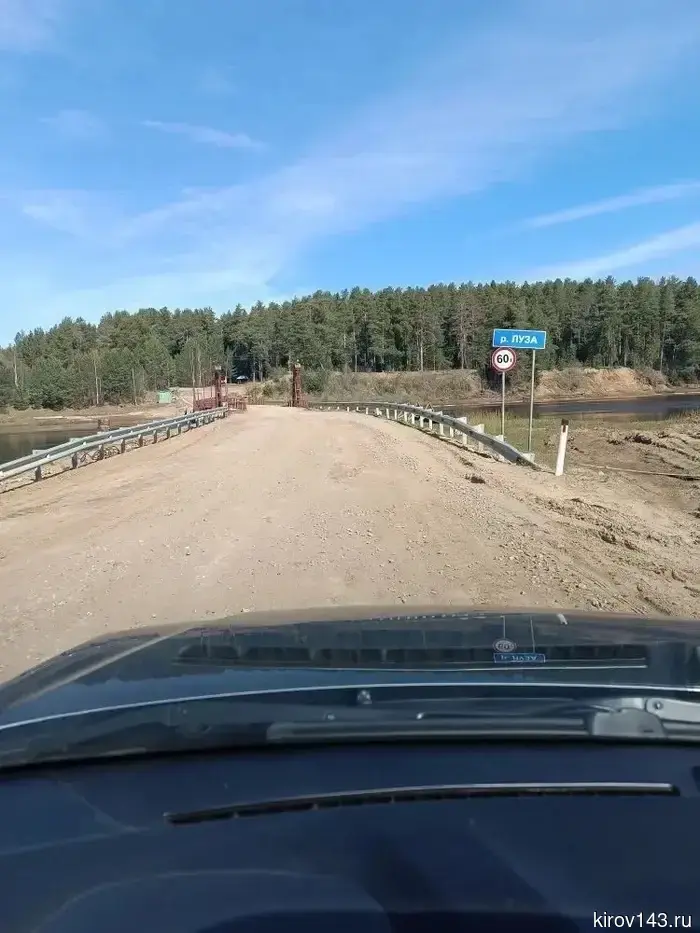 В Лузском округе завершено полное восстановление движения по понтонному мосту.