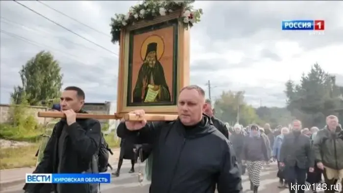 В Кирове прошел крестный ход в честь преподобного Стефана Филейского