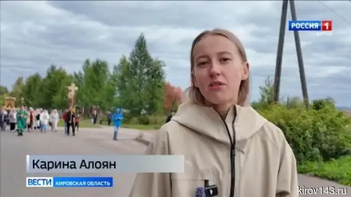 В Кирове прошел крестный ход в честь преподобного Стефана Филейского