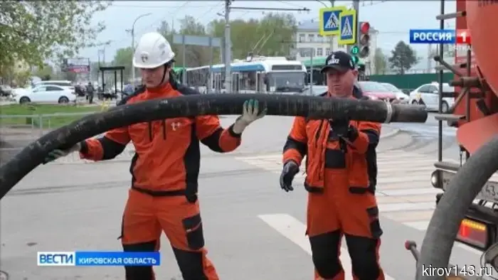 В Кирове начались гидравлические испытания.