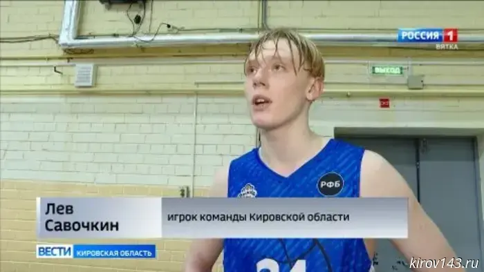 В Кирове проходит полуфинал Первенства России по баскетболу среди юниорских команд.