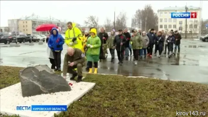 В Кирове на территории будущей «Аллеи Славы» состоялся субботник.